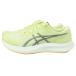 ���� �����j���O�V���[�Y �����Y �A�V�b�N�X asics �n�C�p�[�X�s�[�h4 �C�G���[ ���F �W���M���O�V���[�Y �X�j�[�J�[ 50698 �֘A�摜3