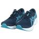 . покупка бег обувь Asics asics толщина низ patriot 14pa Trio to мужской спортивные туфли jo серебристый g обувь темно-синий 50895