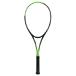 . покупка Mizuno ska do01-R soft теннис ракетка передний . важность 63JTN153 0X exurb подставка × кожа зеленый 51397