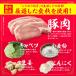 �L�q ��㉤�� �L�q ���� �Ⓚ�L�q �����񂹃O���� ��������L�q120�Z�b�g ���� �Ⓚ�H�i ���� �_�S�Z�b�g �H�i �_�S �W�����{�L�q ���� �֘A�摜2
