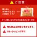�� �����񂹃O���� �Ⓚ�H�i �`���[�n�� ��㉤�� �����u�߃`���[�n��36�ܑ���o�Z�b�g �������s�� ���P�[�X�o�� ���� ���� �Ⓚ �Ɩ��p �u�� ���� �֘A�摜5