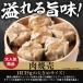 �� �Ⓚ�`���[�n�� ��㉤�� �Ⓚ�`���[�n�� 2.1kg�z���I�g���₷����Ԓ��؃Z�b�g ���� ���� �Ⓚ ������ �ċx�݃����`�� ���� �֘A�摜5