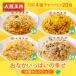 �� �Ⓚ�`���[�n�� ��㉤�� ��㉤�� ���Ȃ������ς��̍K���u�уZ���N�V���� ���� ���� �Ⓚ �����񂹃O���� �Ɩ��p �Ⓚ�u�� �ċx�݃����`�� ����