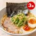  Osaka .. select ma- масло ввод соевый соус свинья . ramen 3 еда суп есть бесплатная доставка по всей стране * почтовая доставка отгрузка ( ramen отметка ..)