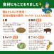 �Ⓚ�H�i ��㉤�� �u�ߏĂ����� 2�H���� (�H�i �Ⓚ ���� �ʔ� �����񂹃O���� �₫����) �ċx�݃����`�� ���� �֘A�摜3