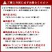 ��㉤�� �ʔ̌���I���W�i�� �r�����r������ 1��(2�H����) �������� ���|�X�g�����֏o�� (���ؖ� ���[���� ���� �H�i �ܖ� �т��т��� ���� �֘A�摜4