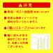 ��㉤�� �ʔ̌���I���W�i�� �r�����r������ 1��(2�H����) �������� ���|�X�g�����֏o�� (���ؖ� ���[���� ���� �H�i �ܖ� �т��т��� ���� �֘A�摜5