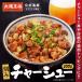  мясо Osaka ..[ Osaka .. официальный почтовый заказ оригинал товар ].. коричневый - колодка 100g китайский .. рефрижератор ваш заказ гурман для бизнеса замороженные продукты 
