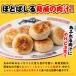 ��㉤�� ���`���e�L�q10���� �����񂹃O���� ���� �ʔ� �Ⓚ�H�i �L�q �M���[�U ���� �֘A�摜1
