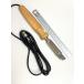 �d�C�ʂ˂�i�ȁj1.5mm�@�v���ā@KG-310T�@�R�[�h4916-215