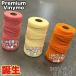  premium binimo код 0.7mm 50m шт воск есть 
