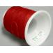  natural fiber handle z Lamy flax thread . attaching 16/3 approximately 100m volume #14( red )