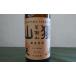1800ml [ медь котел ..] хвост колокольчик гора гора ... shochu 25 раз 
