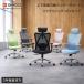  офис стул сетка SIHOO M18 наклонный locking высокий задний подголовники подлокотники люмбаго персональный компьютер che Hour k человек инженерия многофункциональный стул собрание 