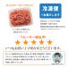 �V�N ���g�������� 135g ���Y �x�͘p�Y ������ �֗��� ������ �Z�b�g 45g �~ 3�p�b�N �É����Y �Ⓚ �Y�n���� �֘A�摜5