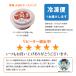 �É����� �������� �Â� 200g ���Y �x�͘p�Y ������ �Ⓚ 40g �~ 5�� �����Z�b�g �C�N �M�t�g �ɂ� �֘A�摜5