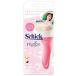 Schick(シック) イントゥイション さっぱりうるおい肌 ホルダー(刃付き+替刃1コ)カミソリ 女性