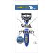 Schick( Schic ) Extreme 3(15 шт. входит )...kami санки 