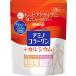  amino коллаген плюс кальций 14 день минут порошок 98g