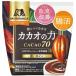  лес .. индустрия лес . кондитерские изделия kakao. сила CaCao70 200g ×3 шт 
