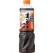 mitsu can ..... заправка 2 раз 1000ml×3шт.@.. заправка 