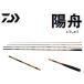  Daiwa . лодка 9*W сяку 