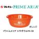  prime Area корм миска PA-02