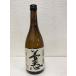  dream heaven heart 720ml{ japan sake } tail . sake shop original 