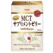  еда для масло масло MCT масло день Kiyoshi oi rio MCT дополнение желе (15g×14шт.@)