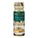  еда для масло масло BOSCO She's человек g масло трюфель & оливковый масло 90g
