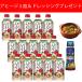  соевый соус суп соевый соус kiko- man суп .. соя 500ml×15шт.@[ahi-jo тарелка & заправка ] есть низкий Lynn низкий калий . соль низкий .... суп соевый соус . соль соя 