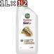  Castrol Go! 2T FC синтетическая смесь масло 1L×12 бесплатная доставка оплата при получении не возможно час указание не возможно Castrol Go! 2T