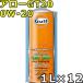 �K���t �A���[ GT20 0W-20 Full Synthetic 1L�~12 �������� Gulf ARROW GT20