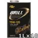 �X�m�R �u�����M�A 75W-120 GL-5 �t���G�X�e���t���V���Z�e�B�b�N 1L�~10 �������� SUNOCO BRILL GEAR