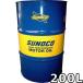 Υ ꥢ 5W-30 SQ/CF GF-7A ƥ۹祷󥻥ƥå 200Lɥ Բ ֻԲ ĿȯԲ SUNOCO Qualia