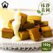  распродажа новинка память зеленый чай шоко lask100g(100g×1) белый шоко рис мука использование Shizuoka зеленый чай ... зеленый чай шоколад gato- шоколад жарение кондитерские изделия чай кондитерские изделия конфеты . покупка 