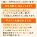 �a�����v���[���g ���� �M�t�g ���َq �a�َq �X�C�[�c �Z�b�g � ���� �l�ߍ��킹 �Ă��� �a���� �v���[���g �� 50�� 40�� 30�� 60�� �֘A�摜4