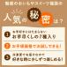 �a�����v���[���g ���� �M�t�g ���َq �a�َq �X�C�[�c �Z�b�g � ���� �l�ߍ��킹 �Ă��� �a���� �v���[���g �� 50�� 40�� 30�� 60�� �֘A�摜5