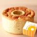  день рождения подарок chiffon cake маленький подарок сладости подарок ребенок шт упаковка конфеты модный симпатичный жарение кондитерские изделия женщина 50 плата 60 плата 70 плата подарок 