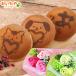  день рождения подарок подарок японские сладости сладости dorayaki конфеты цветок букет цветок . конфеты цветок . сладости ... Chan . день рождения подарок 50 плата 60 плата 