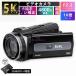  видео камера 4K 5K DV видео камера 4800 десять тысяч пикселей сенсор Wifi функция 16 раз цифровой zoom vlog камера стабилизация изображения HDMI мощность 3.0 дюймовый 2024 новый товар 