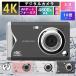  цифровая камера видео камера DV видео камера 4K 4800 десять тысяч пикселей 16 раз цифровой zoom 3.0 дюймовый рекомендация маленький размер легкий камера AF автофокусировка портативный 