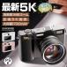  цифровая камера цифровая камера 5K WiFi функция 18 кратный zoom 6400 десять тысяч пикселей высокое разрешение видео камера автофокусировка веб-камера функция рука Тряска, колебание корректировка IPS большой экран легкий новый товар 