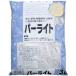���˃����ԉ� �p�[���C�g 3L