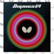 �o�^�t���C(Butterfly) �싅 ���o�[ �f�B�O�j�N�X 64 ���\�t�g �n�C�e���V���� ���b�h ���� 06060