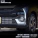 �X�Y�L �X�y�[�V�A�J�X�^�� MK54S/MK94S 2023�N11���` �t�����g�t�H�O�J�o�[ ���b�L�K�[�j�b�V�� ���� �J�X�^���p�[�c �O�� 2PCS 6722
