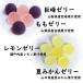 ���_���� ���Y�ʏ` �v�`�[���[ ������6�i�Z�b�g 10��ނ̒����炨�D���ȃt���[�o�[��I�ׂ܂� �y�N�`���[���[ 40g�~6�� �������� �֘A�摜4