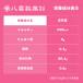 ���_���� ���Y�ʏ` �v�`�[���[ 10��ނ̃~�b�N�X�[���[ �����ȑ�ܓ��� �y�N�`���[���[ 320g �������� �֘A�摜5