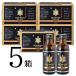 spon premium Gold 1000 (100ml×10шт.@)×5 коробка напиток 