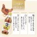 ���������{���� ���{���R���y 360ml�~1�{ ������ ���� �֘A�摜2